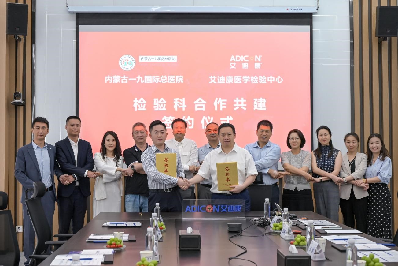 1756969117203132.jpg 11.jpg